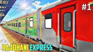 BBS Rajdhani Express in Train Simulator  COUPLING  SHUNTING  PC GamePlay 2023 [upl. by Ardried]