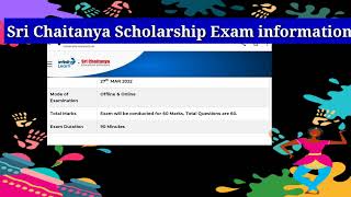 Sri Chaitanya Scholarship Exam information 2022  Sri Chaitanya Scholarship [upl. by Goddart]