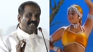 தஞ்சாவூரு மண் எடுத்து பாடல் பிறந்த கதை வைரமுத்து Song which last long for ever Vairamuthu nba 24x7 [upl. by Merla957]