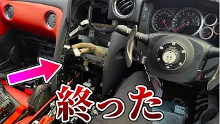 【初心者DIY】R35GTR分解してみたら後戻りできなくなった [upl. by Aldon930]