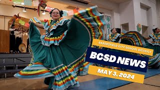 BCSD News May 3 2024 [upl. by Leighland]