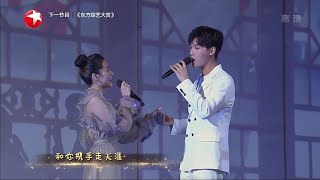 xing zhaolin and liang jie performance  Eternal love ost  Live performance [upl. by Narra22]