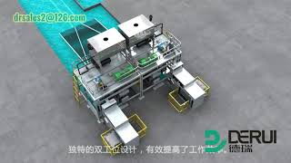 Asphalt filling unit Automatic asphalt filling Packing machineBitumen packaging cooling line [upl. by Loos]