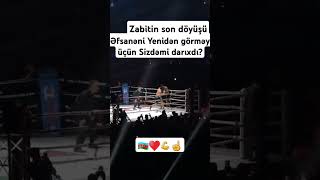 Biz səndən razıyığ qardaş🇦🇿🤝💪♥️ best sports mmaufcfighter [upl. by Brost643]