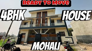 4 BHK Duplex Kothi For Sale in Mohali  शानदार कोठी मोहाली में  प्राइम लोकेशन in GMADA Mohali [upl. by Yornoc961]