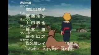 Cedie quotAng Munting Prinsipequot Complete Ending Theme Song ABSCBN [upl. by Clynes531]