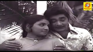 യാമിനി  Yamini Full Movie  Madhu amp Jayabharathi Hot Romantic  Black amp White Full Movie [upl. by Annahsat]