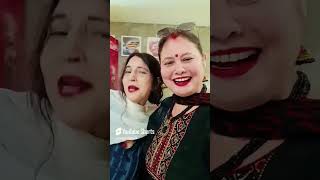 Are Maine tujhko chaha yah meri meherbanisongrinasingh shortsreelsongshorts trendingviral [upl. by Alamap]