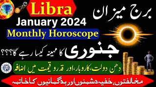 Libra January 2024Monthly Horoscope In UrduJanuary ka mahina Kaisa rahegaBurj Mezanzodiac sign [upl. by Esra]