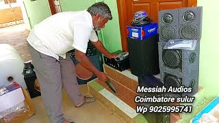 Messiah Audios Coimbatore sulur Wp 9025995741 [upl. by Ona]