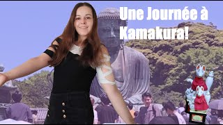 Je vous emmène avec moi à Kamakura Japon [upl. by Kahl]