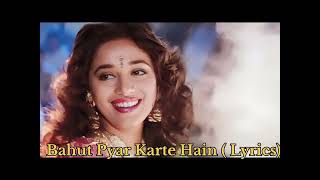 Bahut Pyar Karte Hain  LYRICS  Cover by Kiran Sahni  Anuradha Paudwal  90s romantic songs [upl. by Boswell]