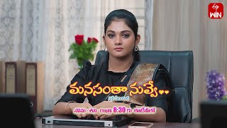 Manasantha Nuvve Latest Promo  Episode No 663  1st March 2024  ETV Telugu [upl. by Adest385]