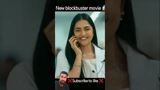 new blockbuster south movie 2024 new blockbuster south movie shorts bollywood [upl. by Lenard85]