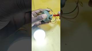 motor testing 220 volt ac 9 watt led bulb shorts youtubeshorts [upl. by O'Kelly586]