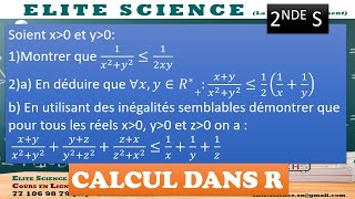 2SMATHS CALCUL DANS R Exercice sur les démonstrations 🔥🔥 [upl. by Pazia]