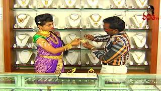 30 Grams Gold Laxmi Arm Vanki  Armlet  Designs  Bridal Jewellery  Vanitha TV [upl. by Aydne]