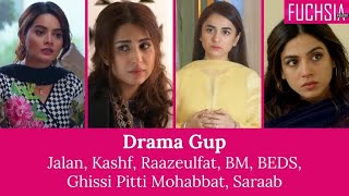 One of the two thappars in Jalans promo should be for Asfi Drama Gup  FUCHSIA Magazine [upl. by Zosi219]