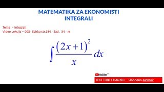 008  MATEMATIKA ZA EKONOMISTI  INTEGRALI [upl. by Akinihs159]