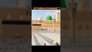 Is Tahra ki Namaz 🤔 trending facts shorts [upl. by Ylliw]