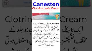 Clotrimazole Cream  Canesten Cream  Uses  Side Effects skincare [upl. by Barbaraanne531]