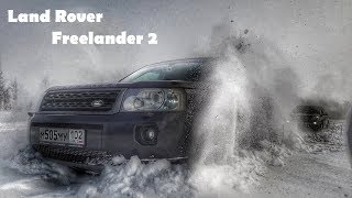 На кроссовере Freelander 2 решили покататься по полю но у снега были другие планы на этот счет [upl. by Aicilaf158]