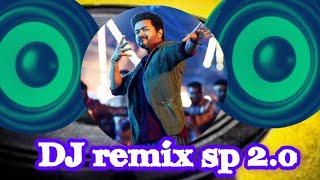 simtaangaran song remix thalapathi Vijay remix songs Tamil DJ remix songs marana kuthu songs tamil [upl. by Kcerred]