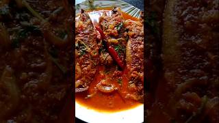 Koi Fish Recipe কই মাছ রান্না😋shorts cooking trending [upl. by Ahsim]