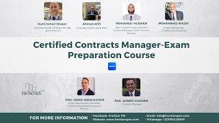 Certified Contracts Manager Lecture 2 [upl. by Lledraw]