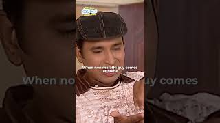 when non marathi guy comes at home tmkoc funny comedy relatable shorts kids reels election [upl. by Nylahs]