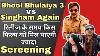 Singham Again  Bhool Bhulaiya 3  Screening  Singham Again Advance Booking [upl. by Asiluj217]