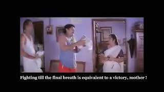 Yodha Malayalam Movie Comedy  Jagathy English Subtitles [upl. by Ilsel70]