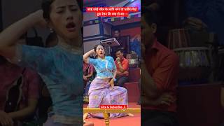 Y ma ta dhale dhale onthisday nepalimusic dance viralgirl viraldance bornfordance trending [upl. by Cida]