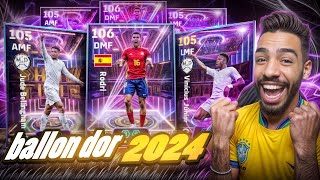 I OPENED THE BALLON DOR SHOWTIME PACK 🔥 RODRI  VINICIUS  BELINGHAM 🔥 efootball 25 mobile [upl. by Fanchet]