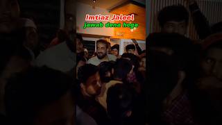 💔JAWAB DENA HOGA 🤔shorts ♥️Imtiaz Jaleel🚫 trending❌ viralvideo [upl. by Tynan]