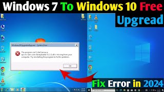 Windows 7 ko Windows 10 me Upgrade Kaise Kare  Upgrade From Windows 7 to Windows 10 in 2024 [upl. by Lessirg659]