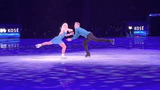 Alexa KnierimBrandon Frazier 2023 Stars on Ice Seattle “Shallow” [upl. by Letch]