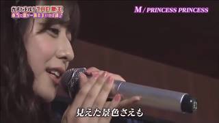 乃木坂46 4th Anniversary 乃木坂46時間TV ガチバトル THE歌王 斎藤ちはる [upl. by Ecnerrot]