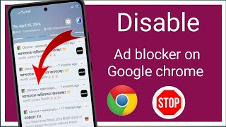 Disable Ad blocker on Google chrome new proses 2024 How to disable Ad blocker on Google chrome [upl. by Eeznyl]