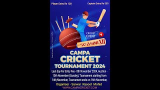 Live Auction Campa Cricket Tournament Season 12 [upl. by Floyd]