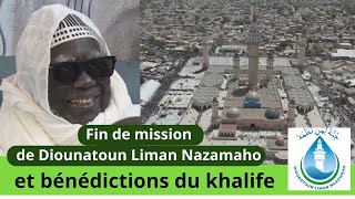 Mission accomplie Diounatoun Liman Nazamaho et bénédictions du Khalif Général des Mourides [upl. by Islehc]