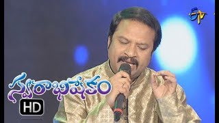 Kodanda Ramudu Song RP Patnaik PerformanceSwarabhishekam24th December 2017ETV [upl. by Kamaria]