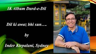 Dil ki awaz bhi sun [upl. by Ahsitneuq]