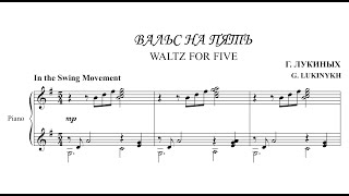 Gennady Lukinykh  Waltz For Five [upl. by Gerry99]