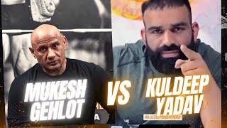 Mukesh gehlot Vs kuldeep singh yadav Ihff sheru classic controversy [upl. by Ahsekim184]