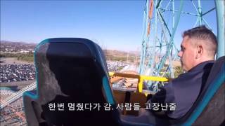 미국에서 제일 무섭다는 놀이기구 골리앗 Six flags magic mountain goliath [upl. by Randene500]