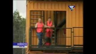 LINTEC container asphalt mixing plant on Russian TV [upl. by Hernardo]