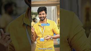 SIVAKARTHIKEYAN VS SAI PALLAVIshortsshortsfeedakbarshaeditssivakarthikeyansaipallavivs [upl. by Adnwahsar]