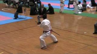 BO Kata SAKUGAWA NO KON  Okinawa Kobudo Championships [upl. by Maribeth]