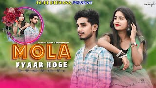 MOLA PYAR HOGE  AMITESH SURYA BANNO MEHRA CG LOVE SONG AMITESH SURYA DEEPA RATRE [upl. by Notlek685]